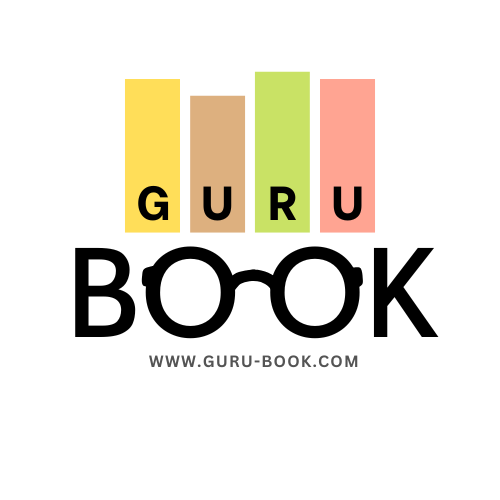 รวมหนังสือเตรียมสอบเข้า ม.1 หนังสือเตรียมสอบเข้า ม.4 เตรียมสอบ ก.พ ที่นี่ที่เดียว Guru-Book